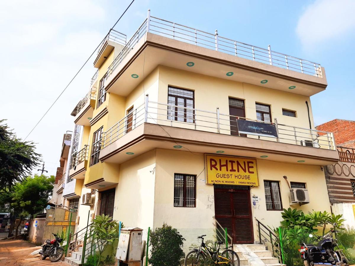 Rhine Guest House آغْرا المظهر الخارجي الصورة