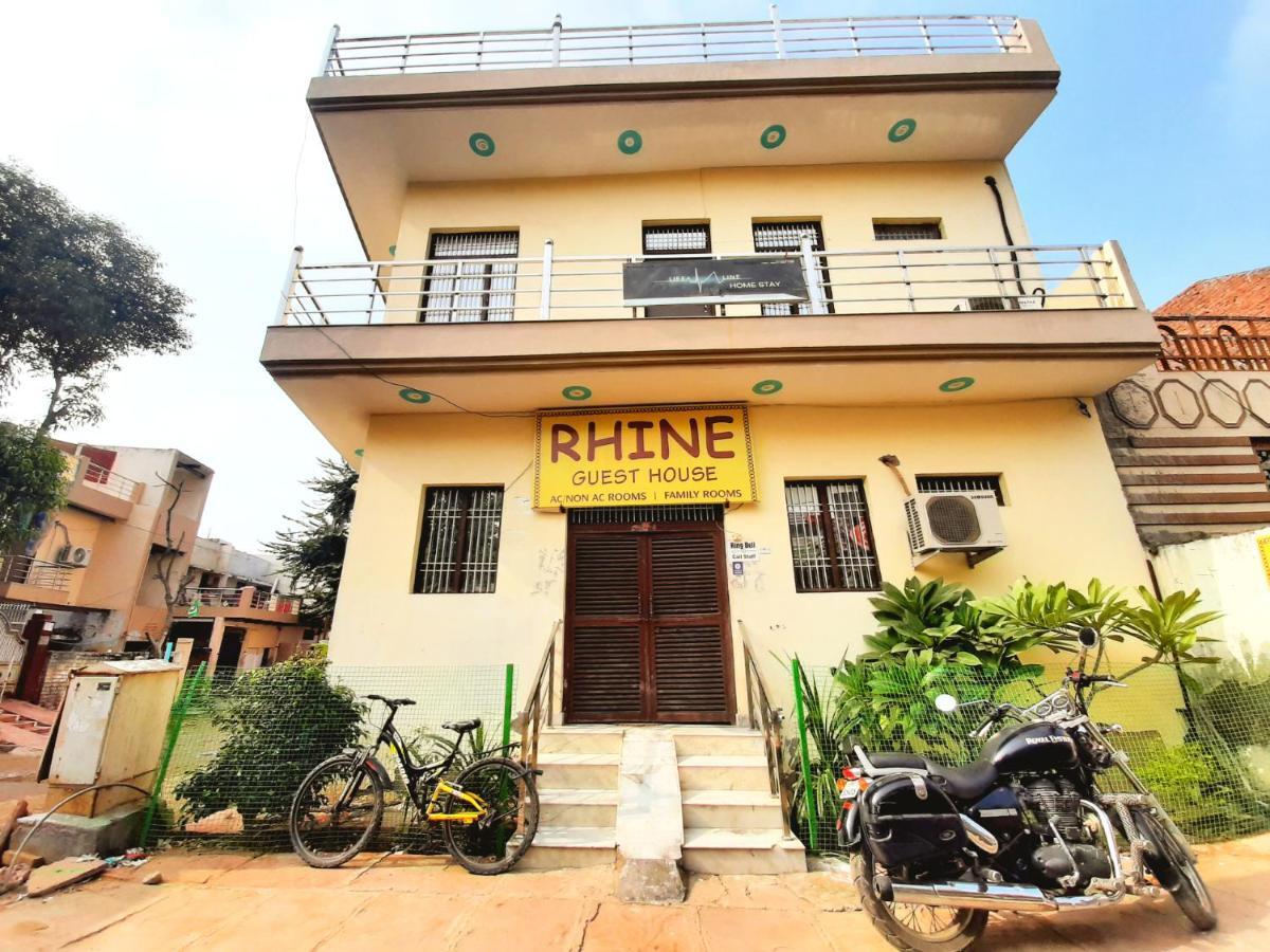 Rhine Guest House آغْرا المظهر الخارجي الصورة